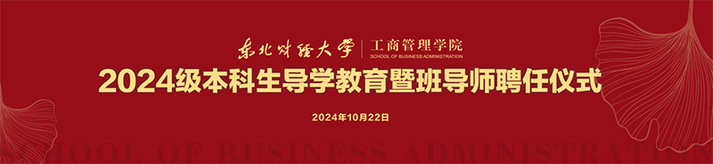 1730100294976664.png 图片 1.png