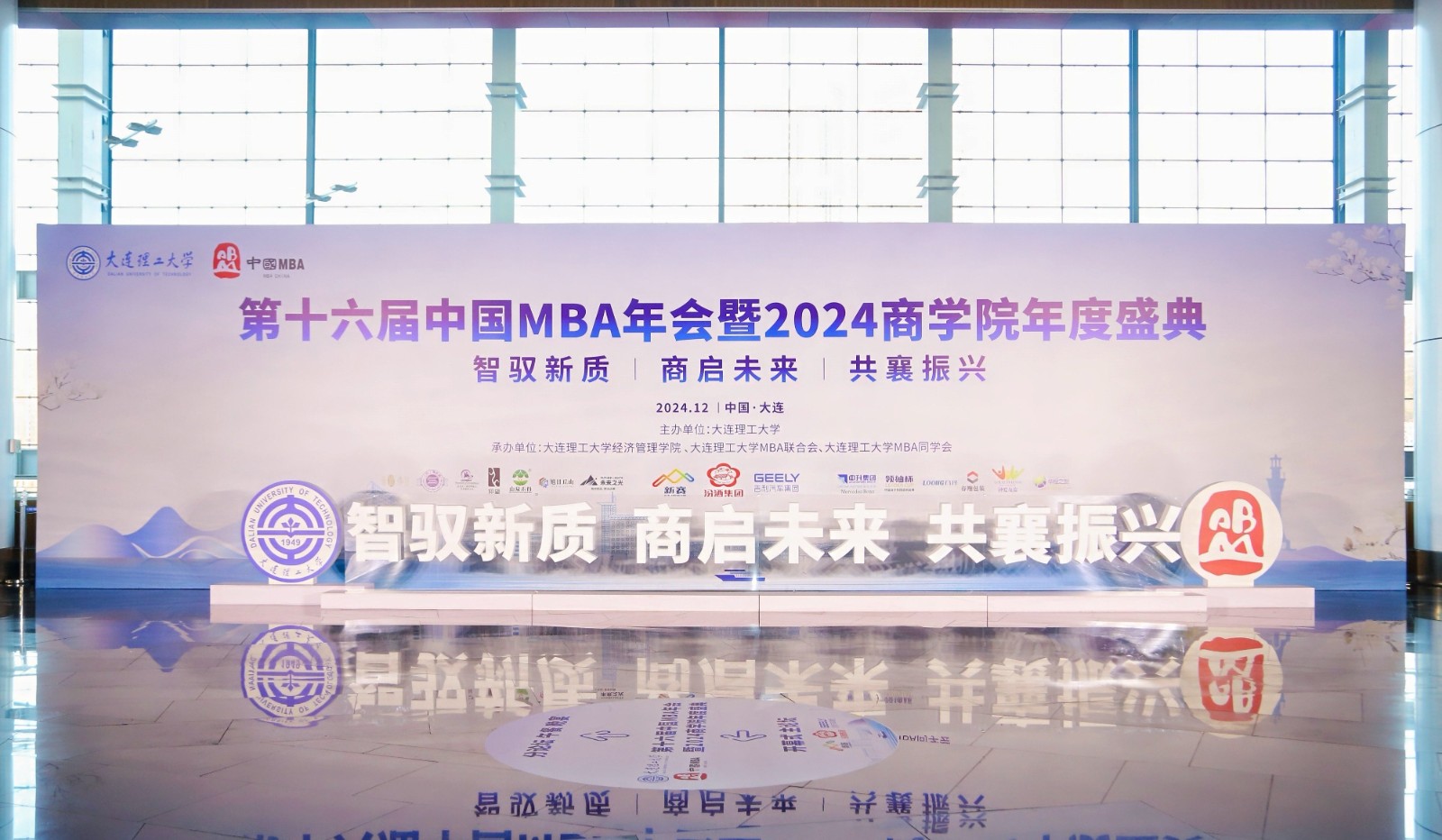 1733988171444457.jpg 1733988171444457.jpg