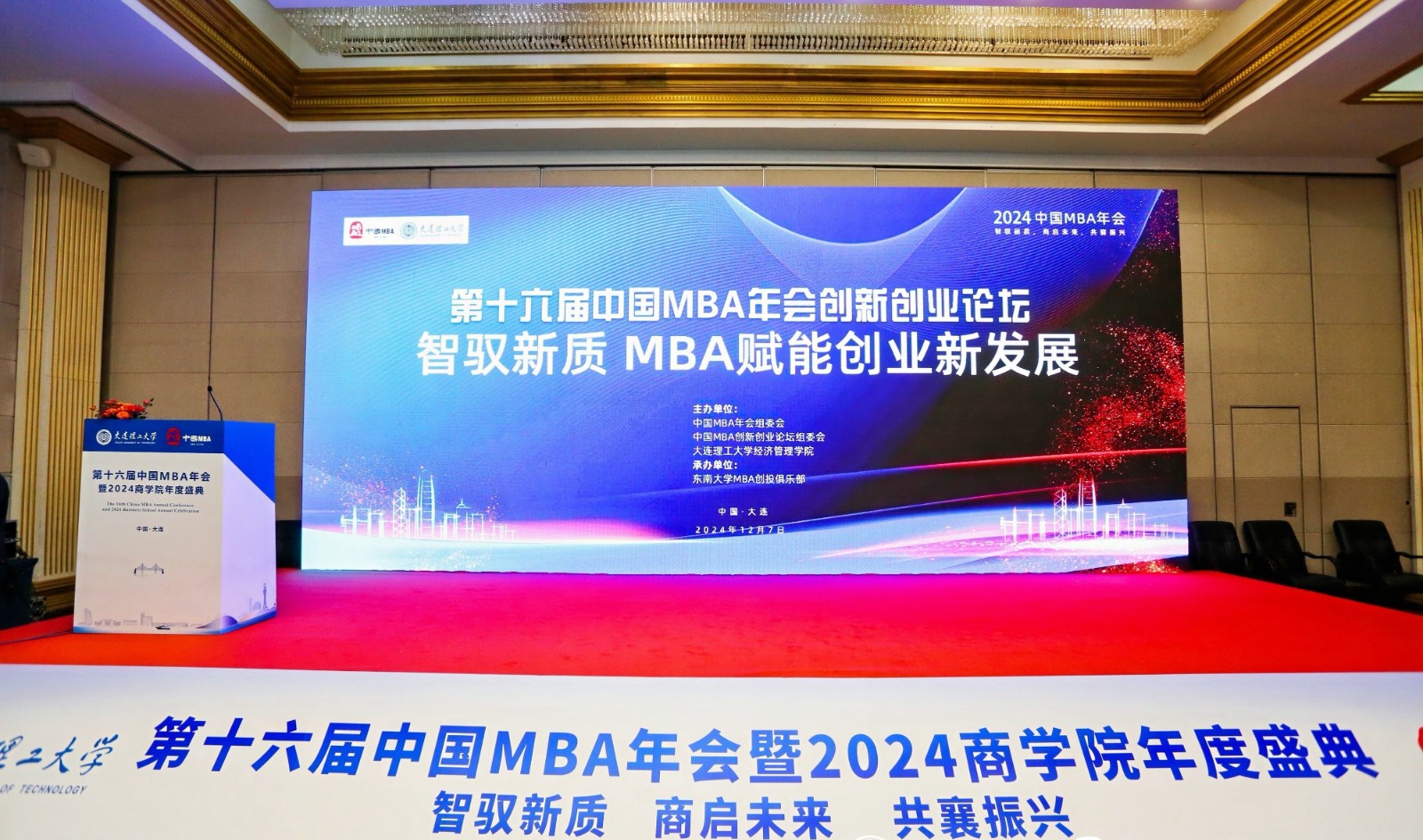 1733988319733261.jpg 1733988319733261.jpg