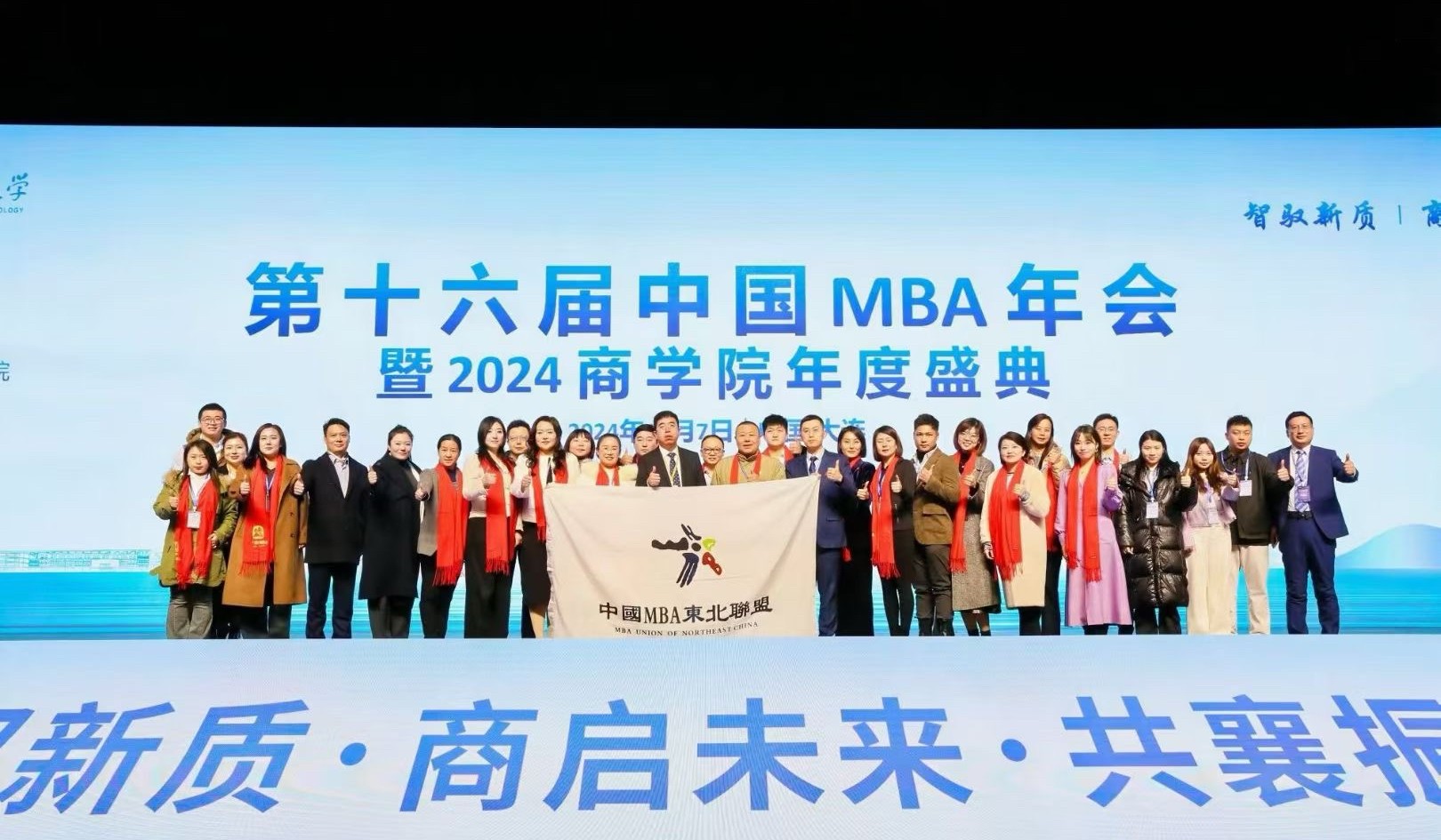 1733988328109821.jpg 1733988328109821.jpg