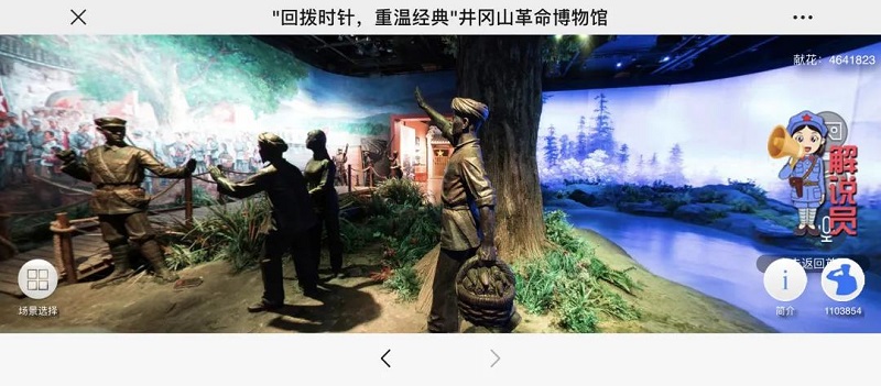 微信图片_2021100916135.jpg