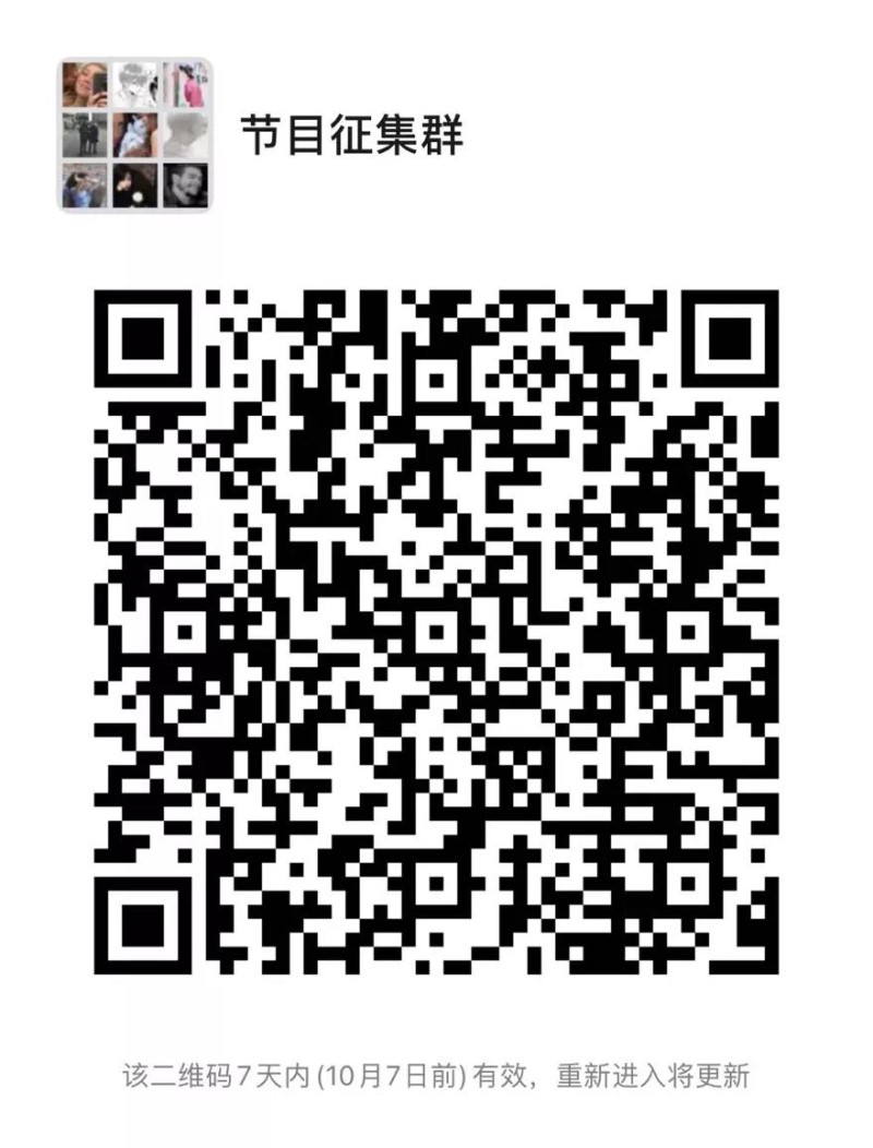 微信图片_20211009192736.jpg