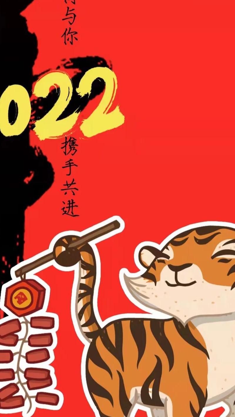 微信图片_20220225165140.jpg