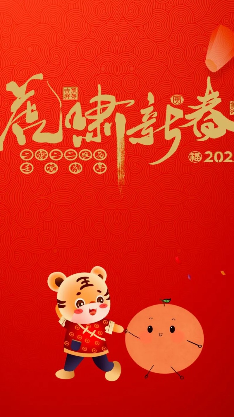 微信图片_20220225165151.jpg
