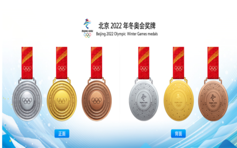 微信图片_20220227160630.png