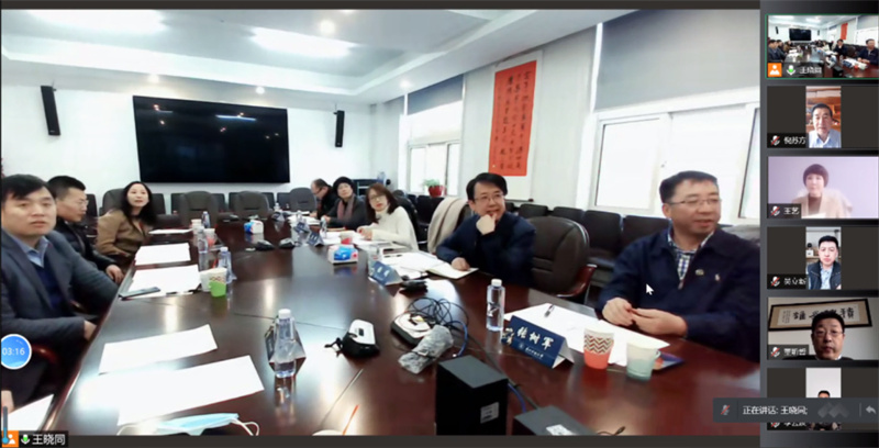 微信图片_20220228205440.jpg