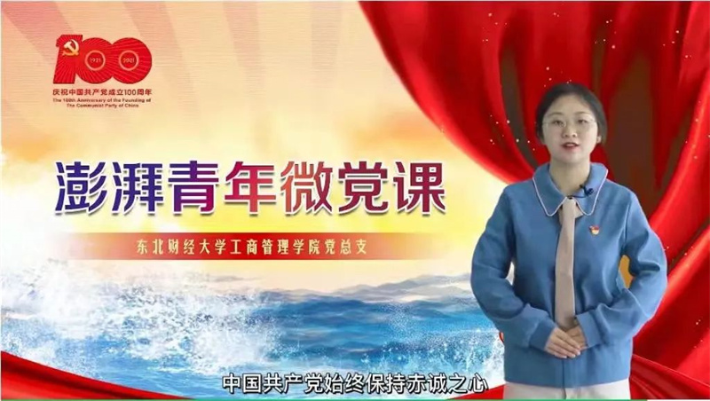 微信图片_20220420164937.jpg