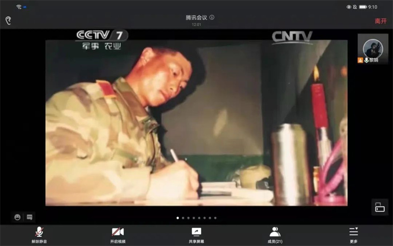 微信图片_20220420165049.jpg