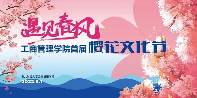 微信图片_20220428190742.jpg