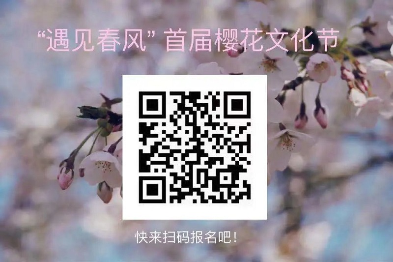 微信图片_20220428190915.jpg