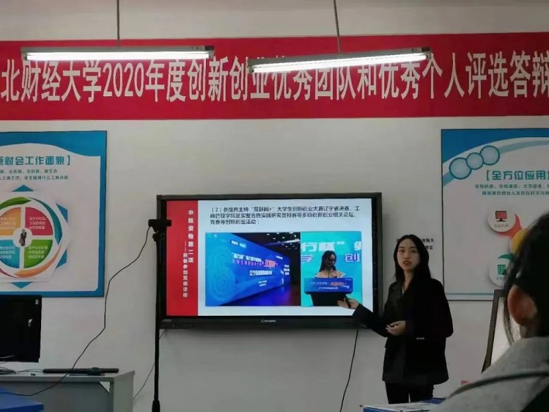 微信图片_20220510181947.jpg