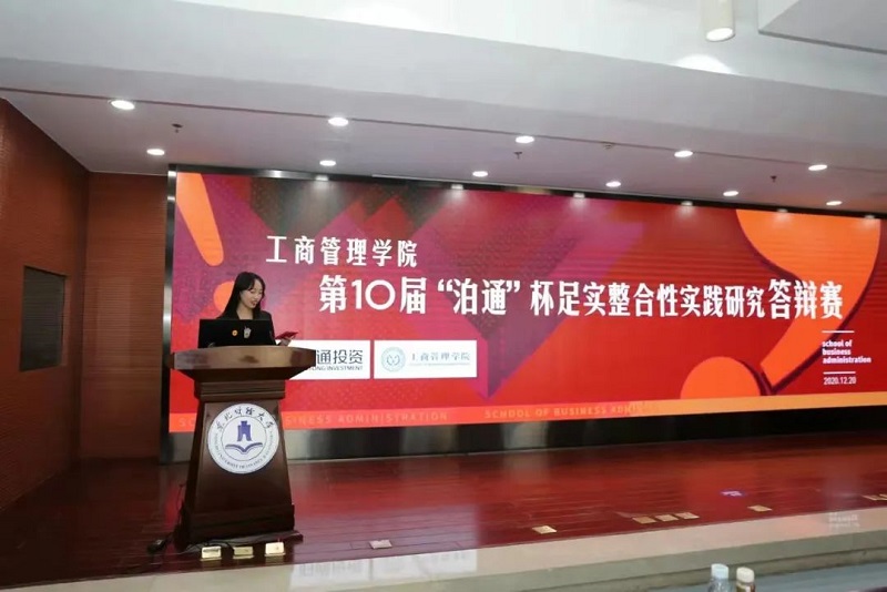 微信图片_20220510182046.jpg
