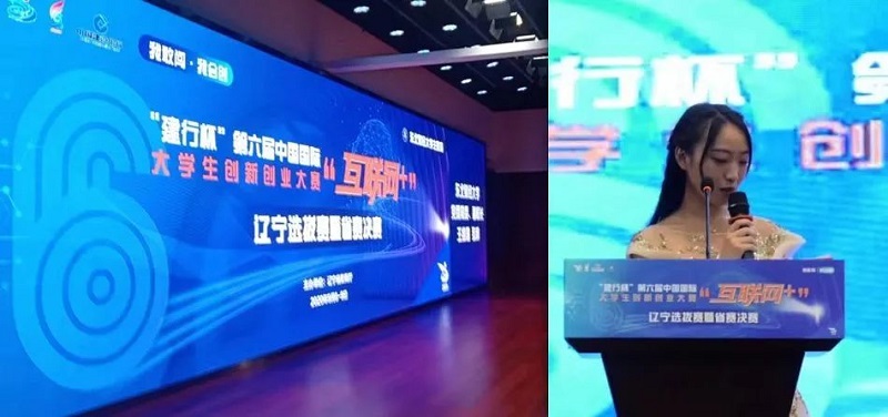 微信图片_20220510182057.jpg